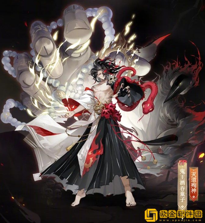 阴阳师极荒骷髅用什么打法-阴阳师极荒骷髅打法指南