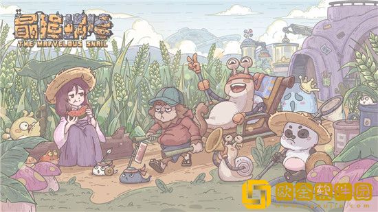 最强蜗牛8月15日密令是多少-最强蜗牛8.15最新礼包密令码分享