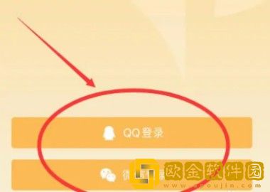 王者营地怎么回看王者战绩-王者营地历史王者战绩回看方法