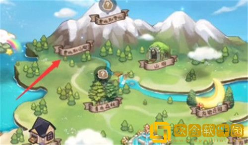 奥比岛手游魔法蒲公英位置在哪-奥比岛手游魔法蒲公英位置介绍