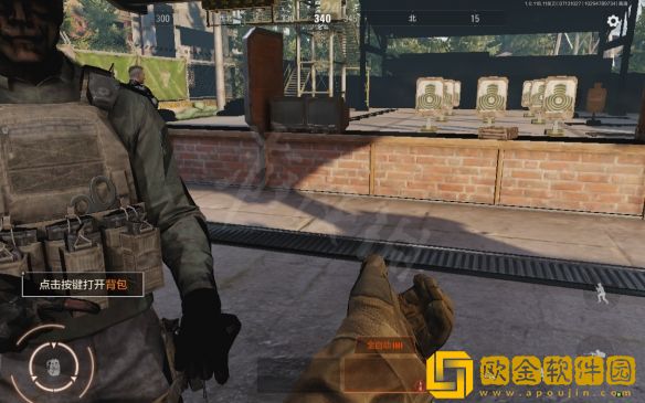 暗区突围怎么进入新手教程