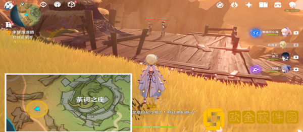 原神结题时刻成就怎么解锁