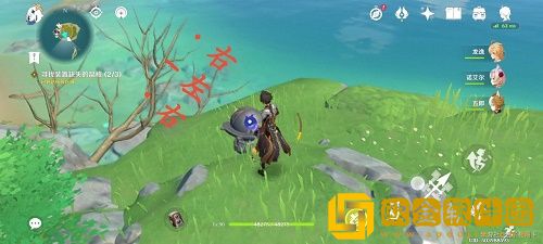 原神寻找装置缺失的晶核要怎么完成