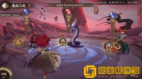 阴阳师真魂试炼怎么玩-阴阳师真魂试炼攻略