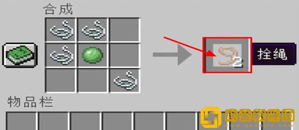 我的世界怎么养蜜蜂