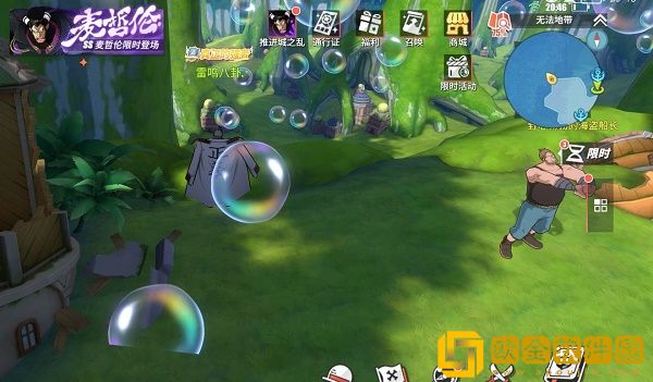 航海王热血航线香波迪群岛世界探索怎么完成