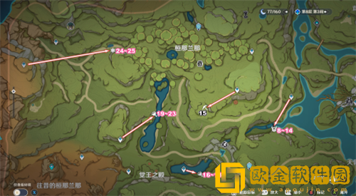 原神手游劫波莲采集位置在什么地方