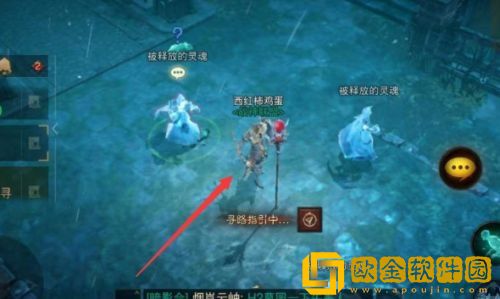 暗黑破坏神不朽解除诅咒任务怎么做