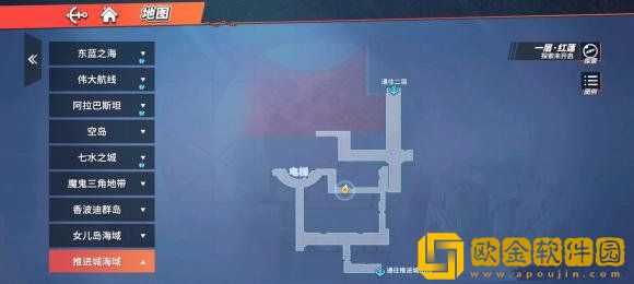航海王热血航线推进城探索怎么完成