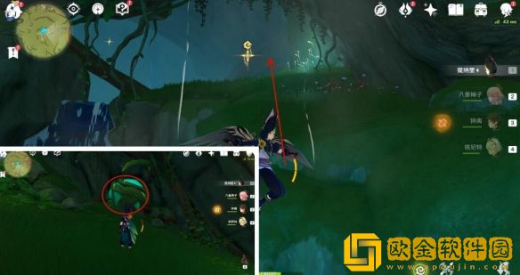 原神转桓摩王任务怎么完成