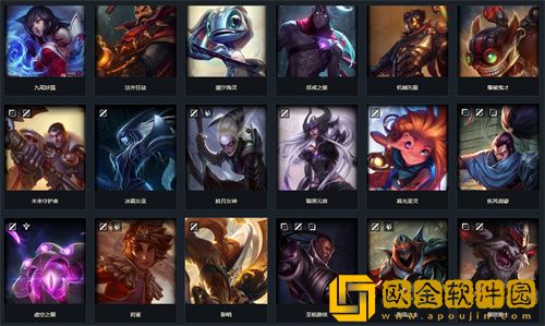 英雄联盟手游共有多少个英雄