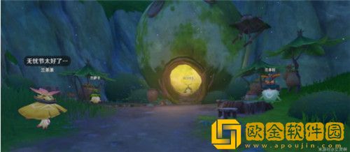 原神缀叶成章攻略怎么玩