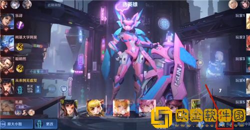 王者荣耀先预选我帮抢我补位怎么设置-王者荣耀先预选我帮抢我补位设置步骤