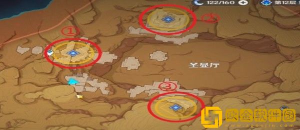 原神热砂之梦任务怎么完成