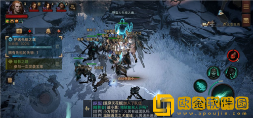 暗黑破坏神不朽冰雪苔原地图怎么玩