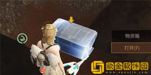 明日之后炙石火山宝箱位置在哪