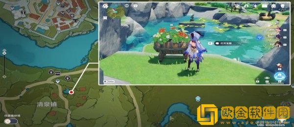 原神丰饶的祝愿宝箱位置在哪里