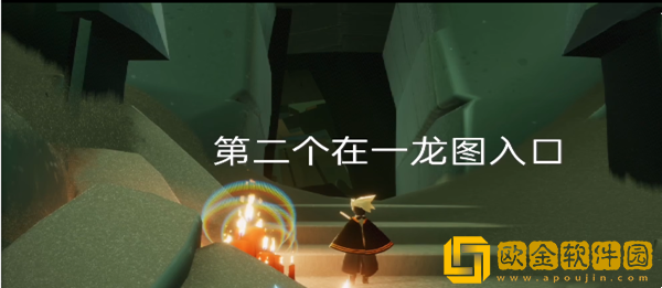 光遇8.30大蜡烛位置在哪里2022