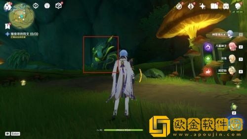 原神月升之章继续寻找符文任务怎么完成-原神月升之章继续寻找符文任务攻略