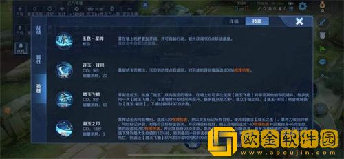 王者荣耀暃怎么玩-王者荣耀暃玩法解析