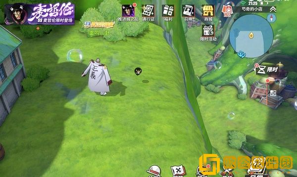 航海王热血航线香波迪群岛世界探索怎么完成