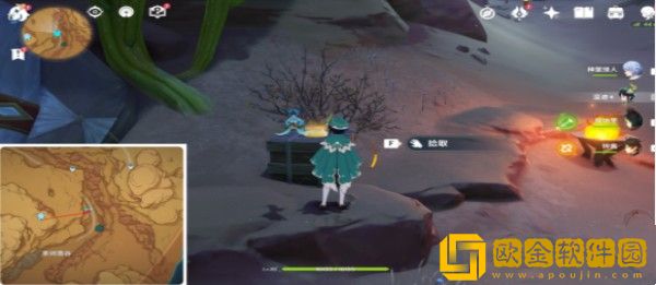 原神旋曜玉帛位置在哪里