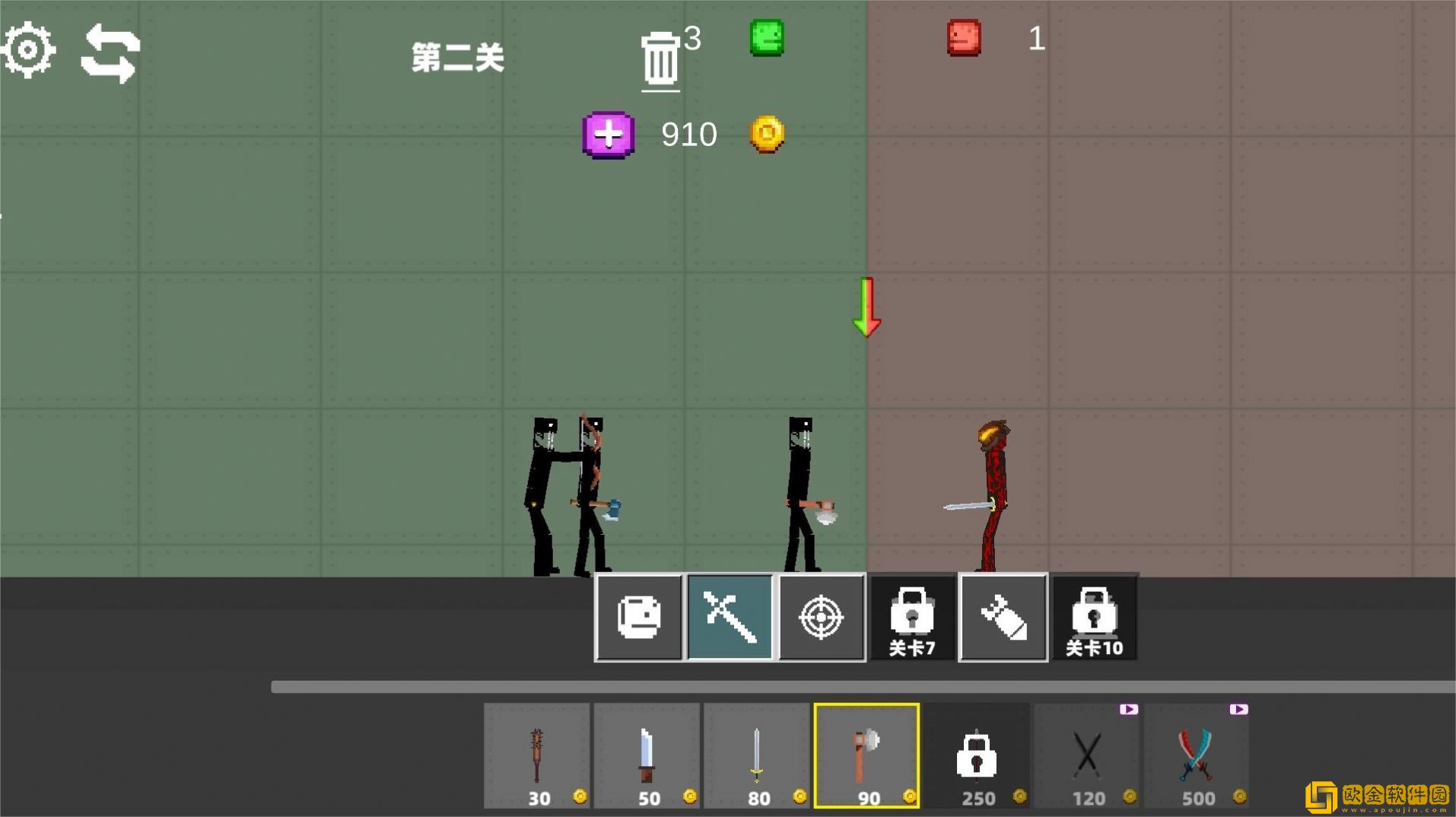 狂野甜瓜游乐场