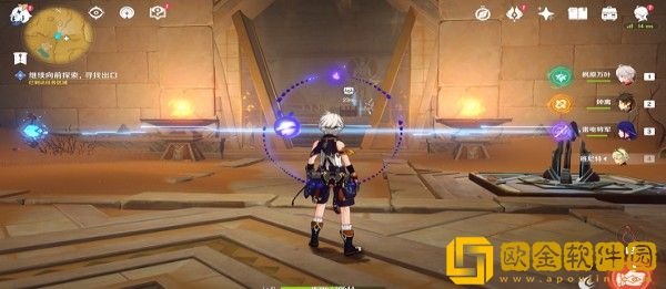 原神黄金梦乡沙海迷踪任务怎么完成