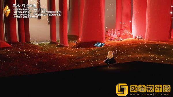 光遇破晓季雨林黑暗碎片在哪里