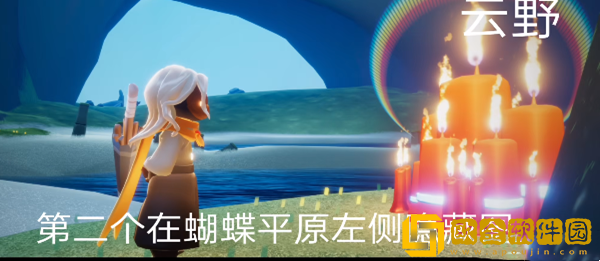 光遇9.2大蜡烛位置在哪里2022