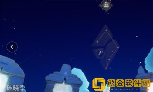 光遇破晓季先祖位置在哪-光遇破晓季先祖位置位置分享