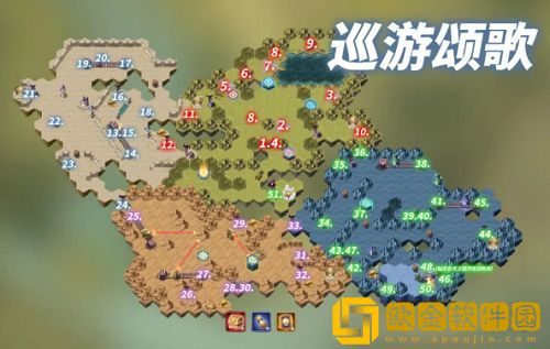 剑与远征巡游颂歌怎么过-剑与远征巡游颂歌通关攻略路线