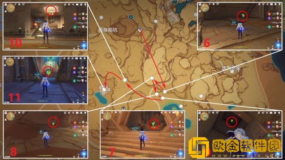 原神3.1沙漠草神瞳分布在哪里