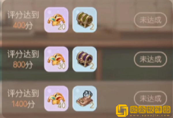 奥比岛手游快乐面包活动具体怎么玩