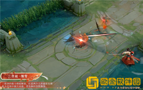 王者荣耀橘右京新皮肤枫霜尽技能特效怎么样