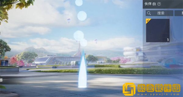 和平精英新载具皮肤自由的鲸多少*
