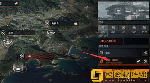 暗区突围封锁区出金概率更高吗-暗区突围封锁区出金概率介绍