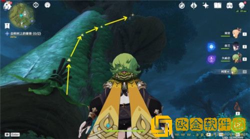 原神水天供书任务怎么通关-原神水天供书任务通关攻略