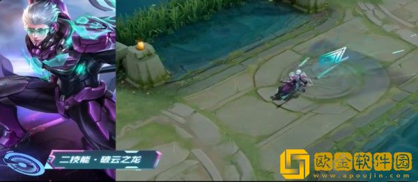 王者荣耀赵云星元皮肤怎么样