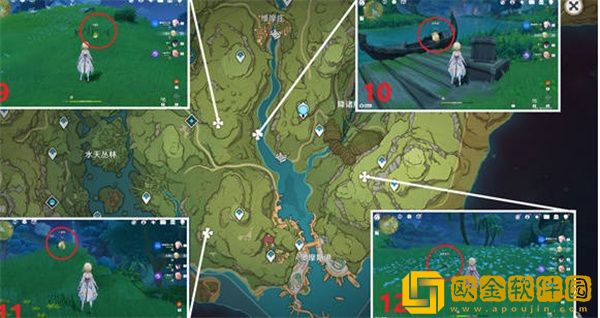 原神隐藏成就请安全玩耍如何获得