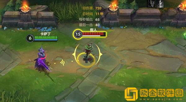 英雄联盟手游卡萨丁重做后技能是什么-英雄联盟手游卡萨丁重做后技能一览