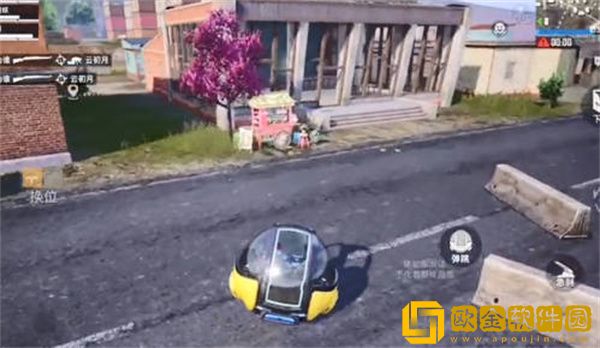 和平精英七夕捧花位置在哪里