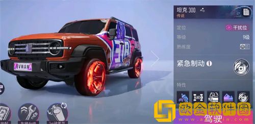 王*
竞速2022什么车最好用