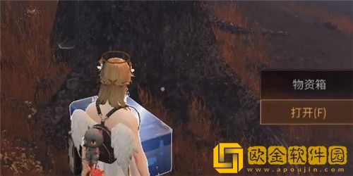 明日之后炙石火山宝箱位置在哪