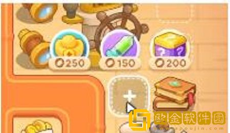 保卫萝卜4七夕舞会第九关怎么过