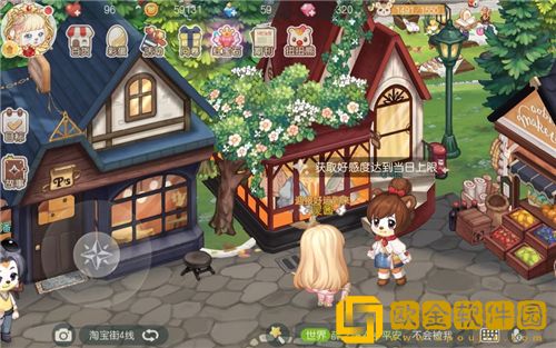 奥比岛手游NPC好感度怎么快速提升