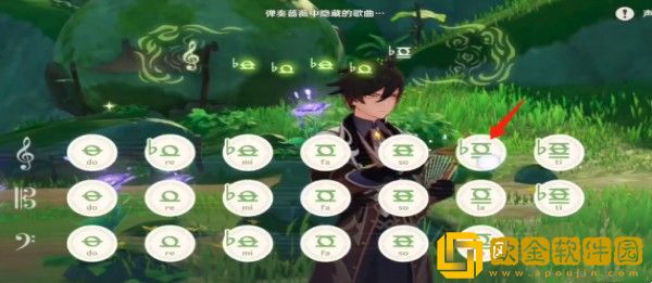 原神通往黯道的曲调怎么弹