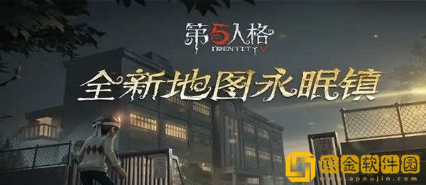 第五人格密室逃脱怎么玩-第五人格密室逃脱的具体玩法介绍