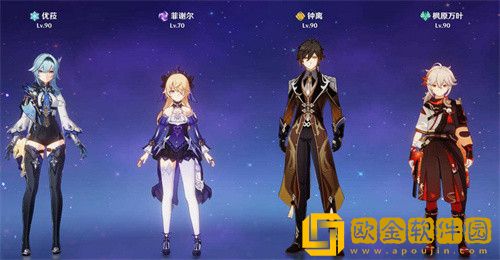 原神质量与力量怎么玩