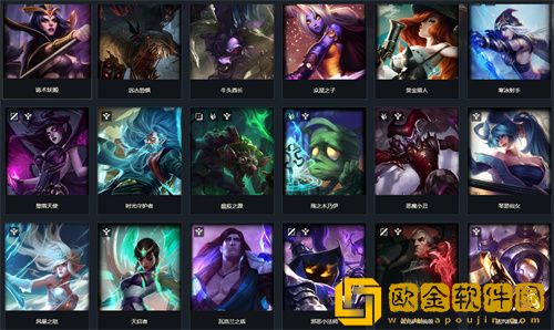 英雄联盟手游共有多少个英雄